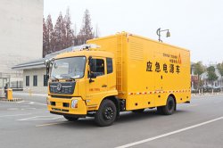 中國(guó)鐵塔天錦電源車(chē)