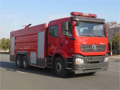 陜汽16噸泡沫消防車(chē)